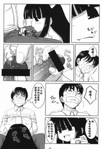 第14页图