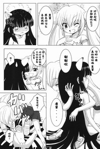 第18页图