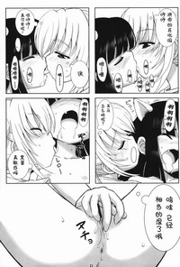 第22页图
