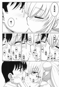 第26页图