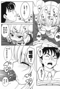 第30页图