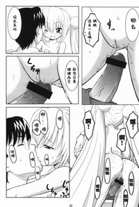 第34页图