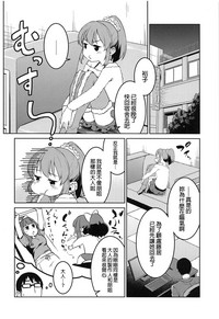 第10页图
