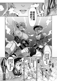 第22頁圖