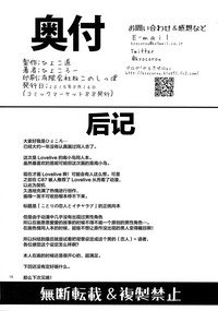 第18页图