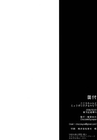 第22页图
