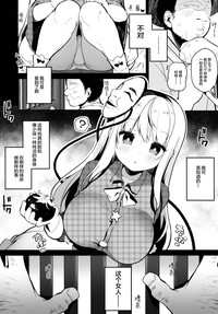 第6页图