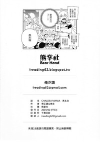 第26页 封面 - HaSM.cc