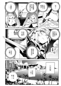 第6页 封面 - HaSM.cc