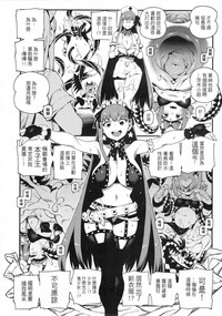第14页 封面 - HaSM.cc