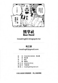 第26页 封面 - HaSM.cc