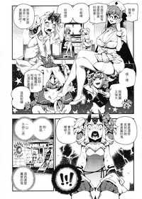 第6页 封面 - HaSM.cc