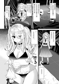 第2頁圖