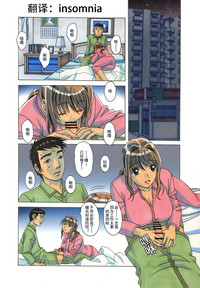 第2页图