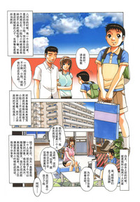 第6页图