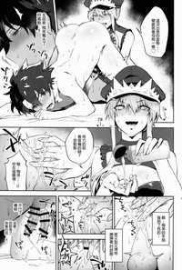 第14頁圖