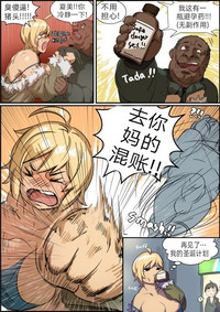 第22頁圖