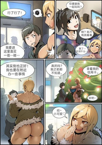 第2頁圖