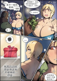 第6頁圖