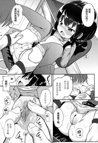 第14页图