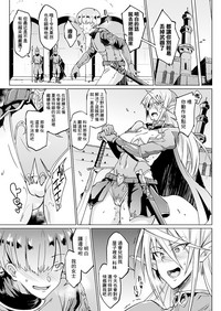 第26页图
