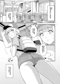 第2頁圖