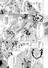 第14頁圖