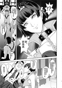 第6页图