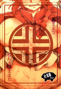 第22頁圖