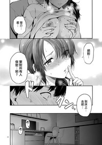 第14頁圖