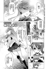 第10页图