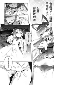 第14页图