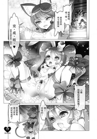 第18页图