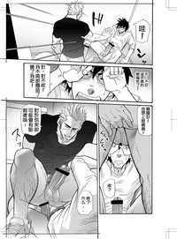 第22页图