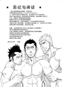 第34頁圖