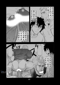第6頁圖