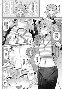 第10页图