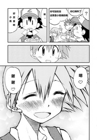 第22頁圖