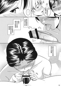 第10页图