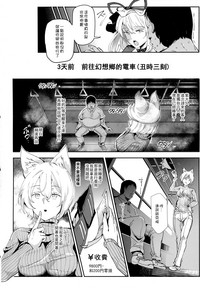 第14页图
