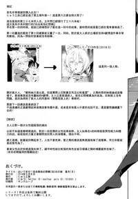 第30页图