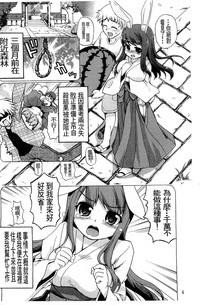 第10页图
