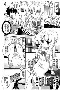 第114页图