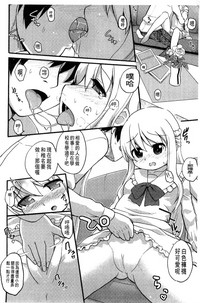 第118页图