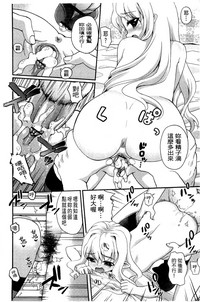 第146页图