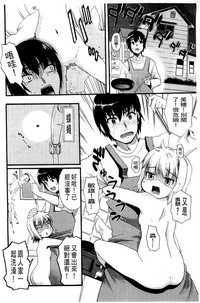 第154页图