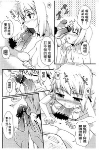 第158页图