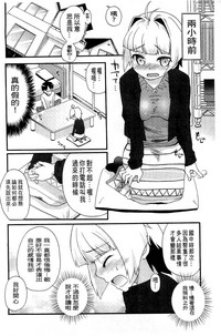 第174页图