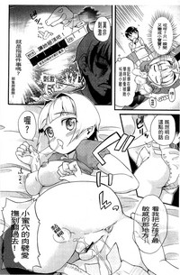 第182页图