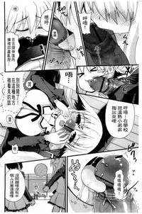 第198页图